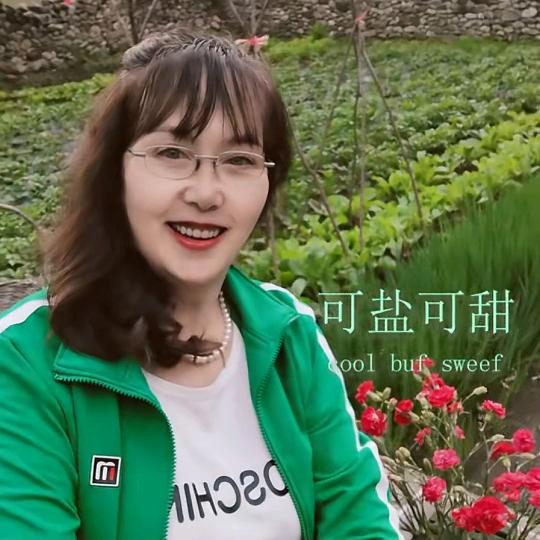 草下七人（不定时直播）