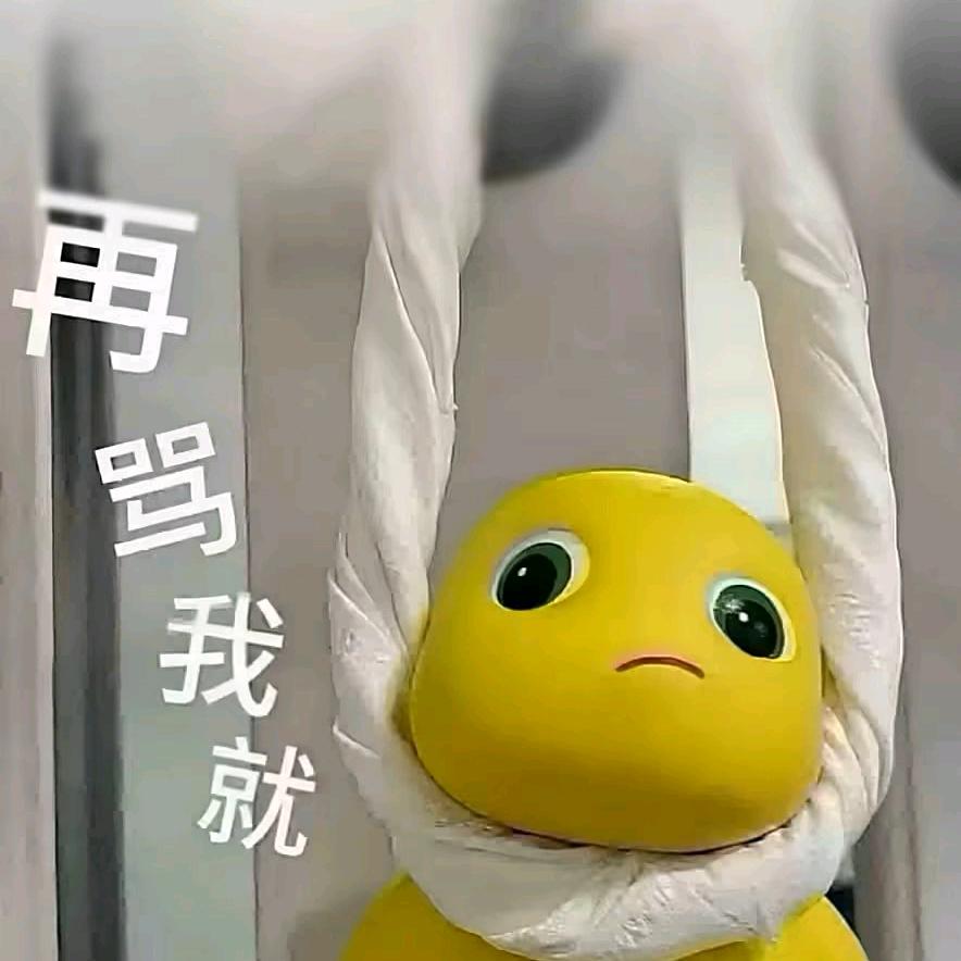 "ᝰꫛꫀꪝ