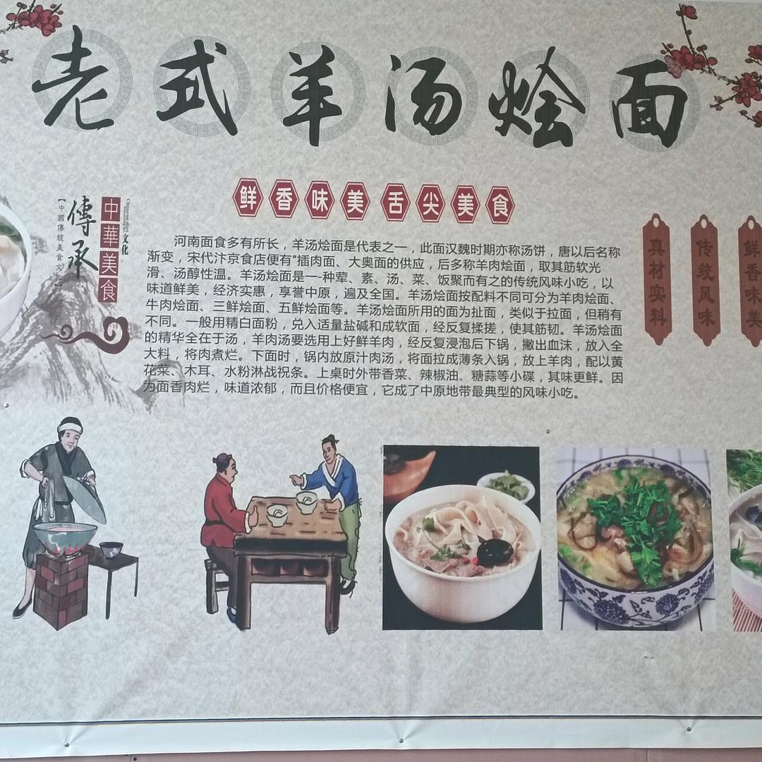 农民兄弟孟庆亮