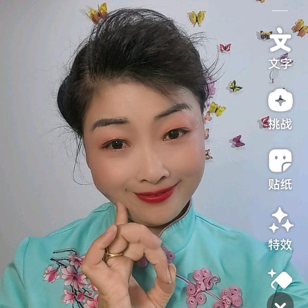 梨园芙蓉