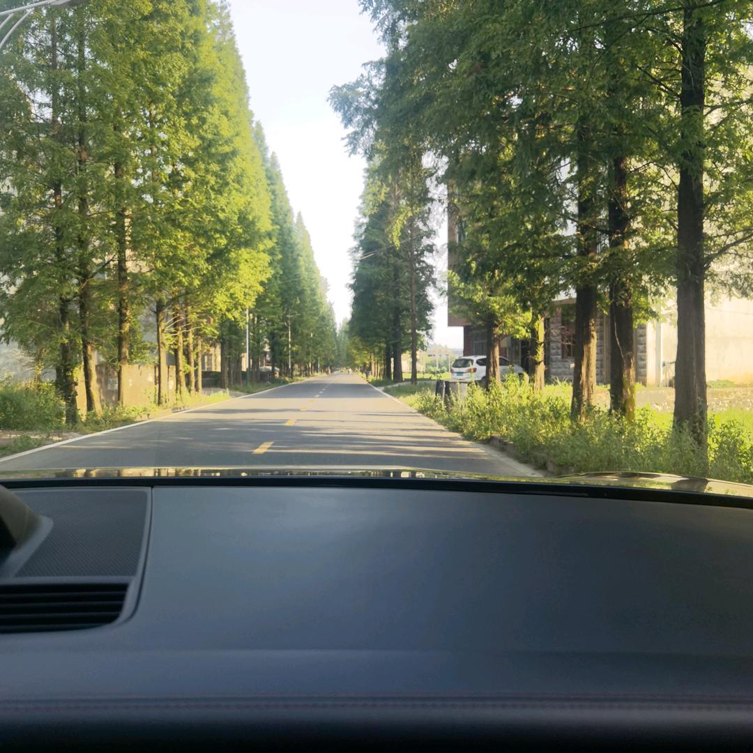 电商.