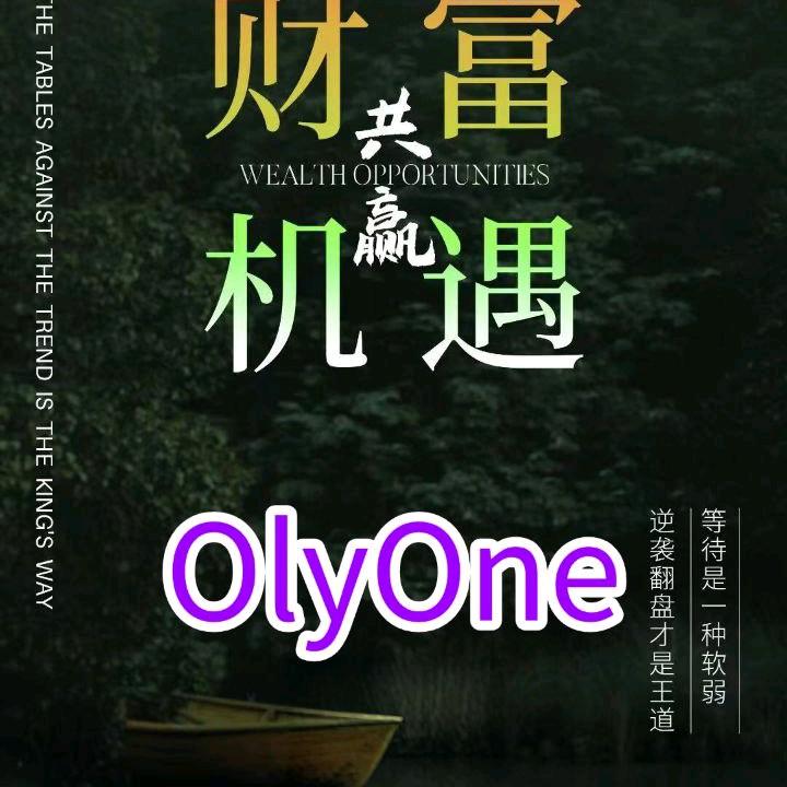 OLY