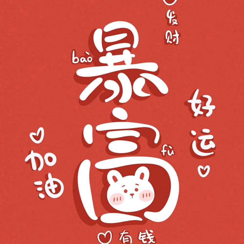 @高价回收废铜.废铁.废铝