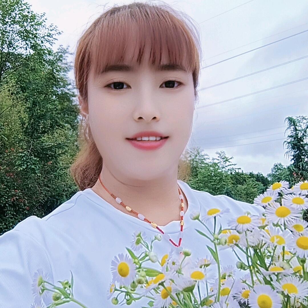 🌹开心🌹