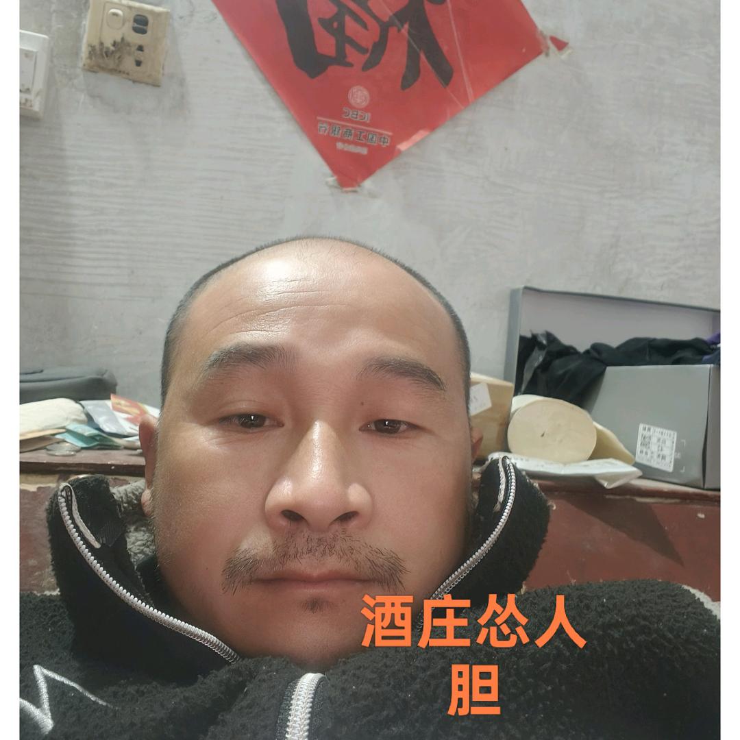 酒庄怂人胆