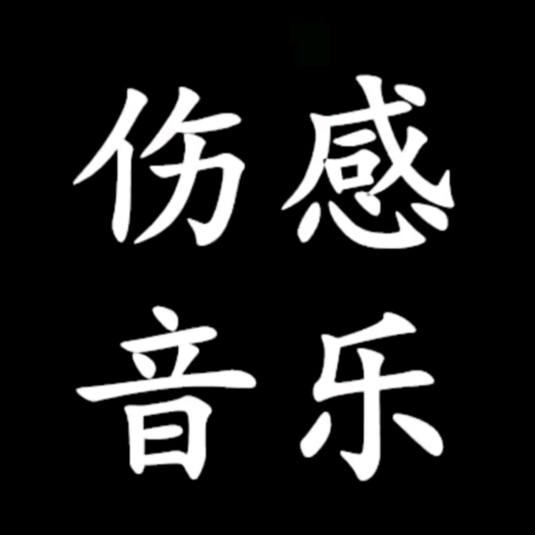 23电讯