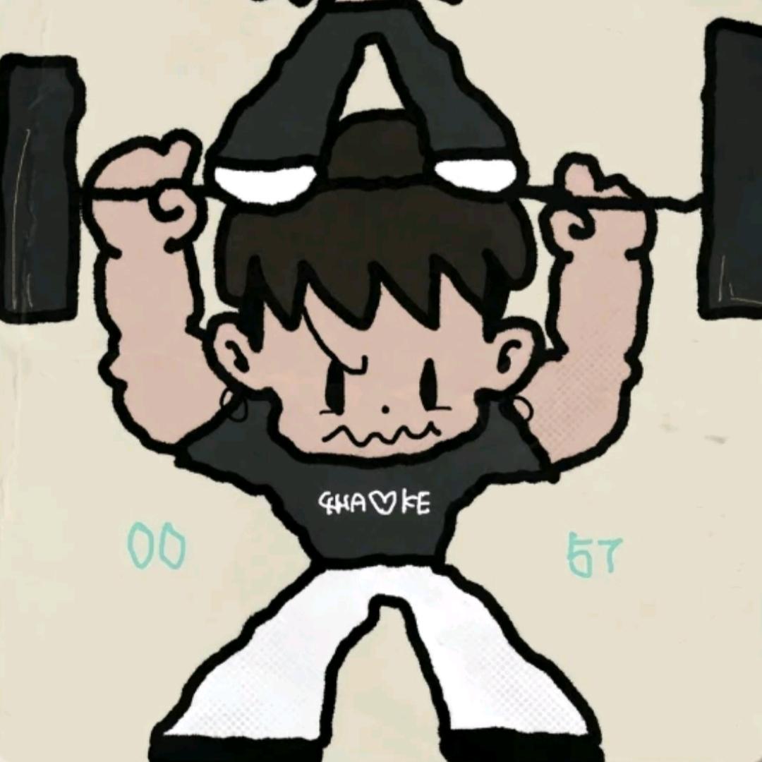 祝
