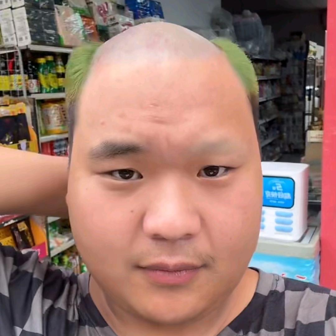 绿色地中海