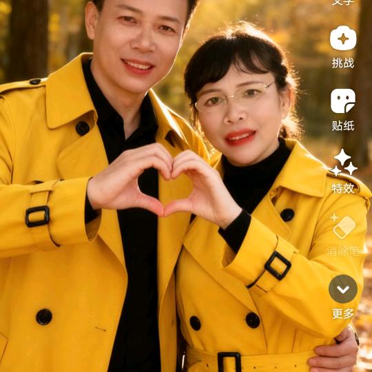 艳艳宝贝