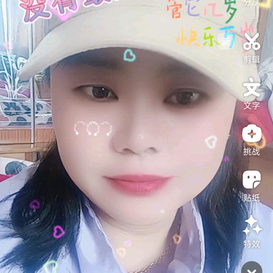 顺其自然