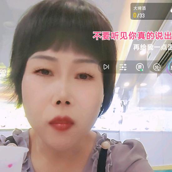 妃妃☀🌙