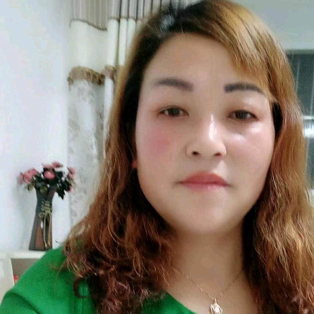 九妹