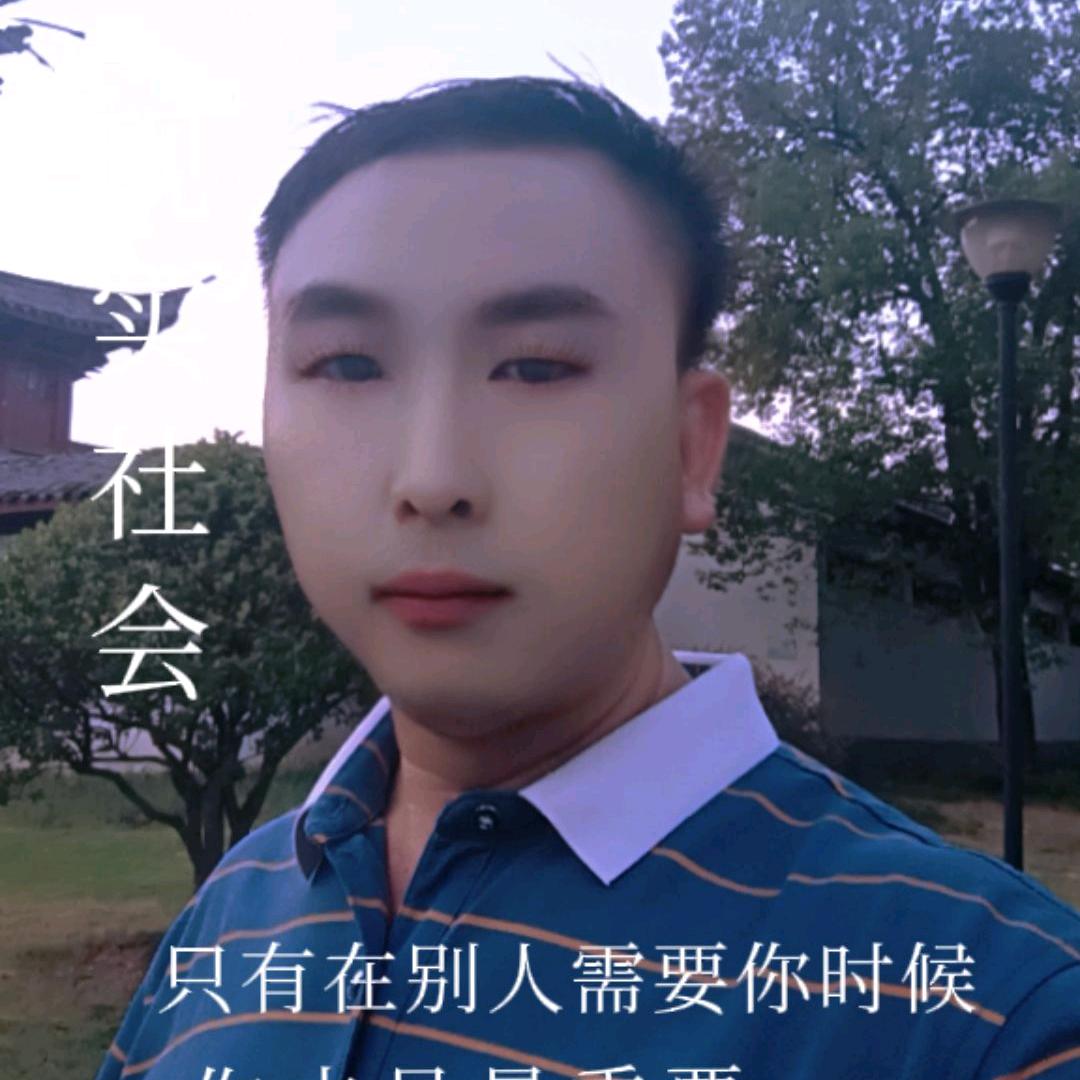 情伤