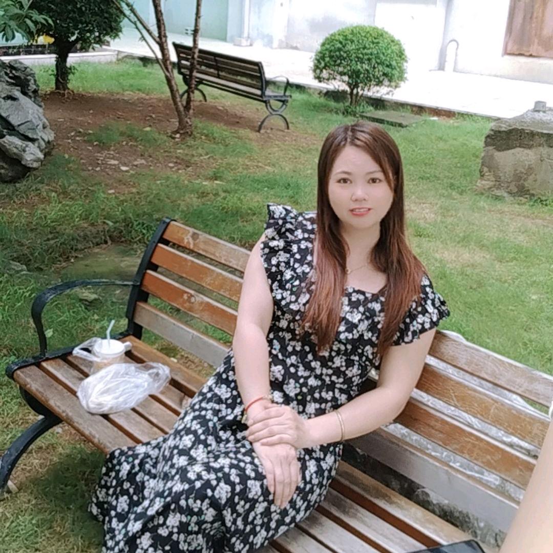开心的女人
