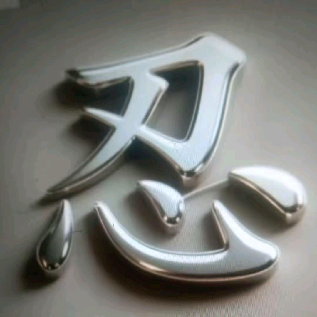 💝蝶💝舞💝翩💝翩💝