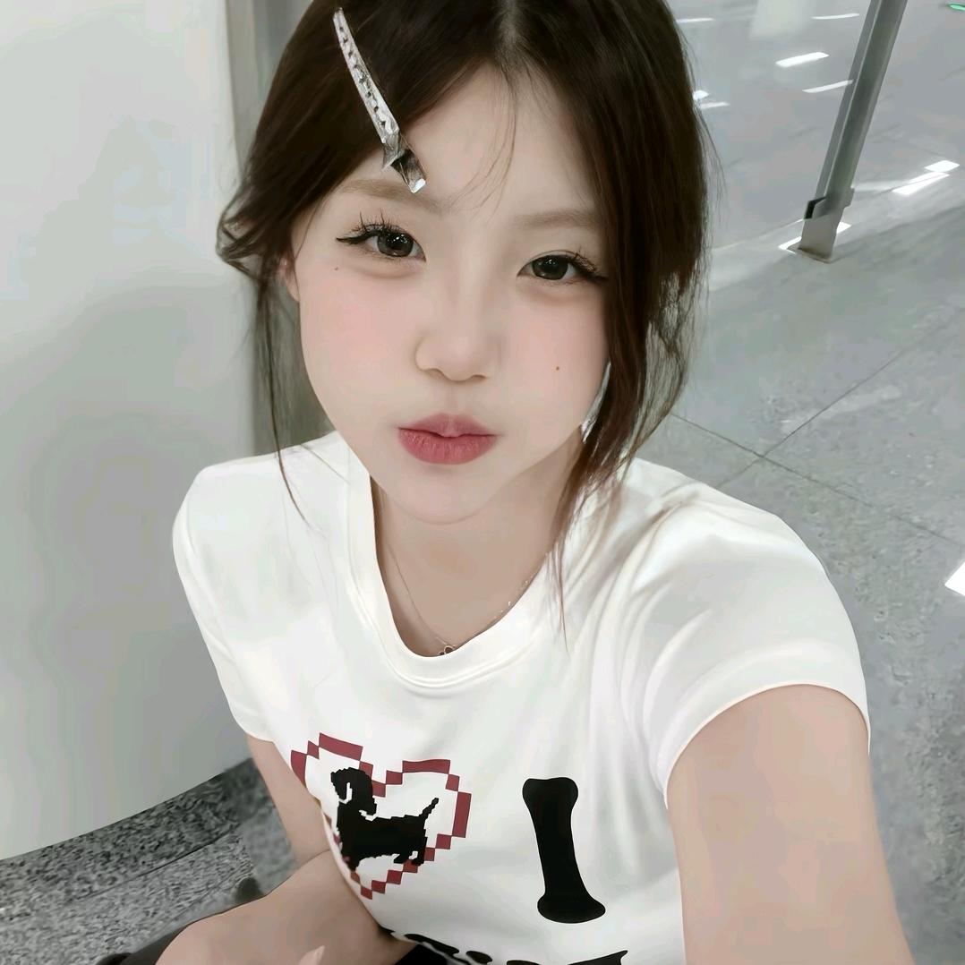 没道理