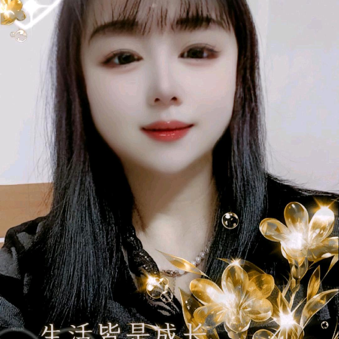 开心果🌹🌹