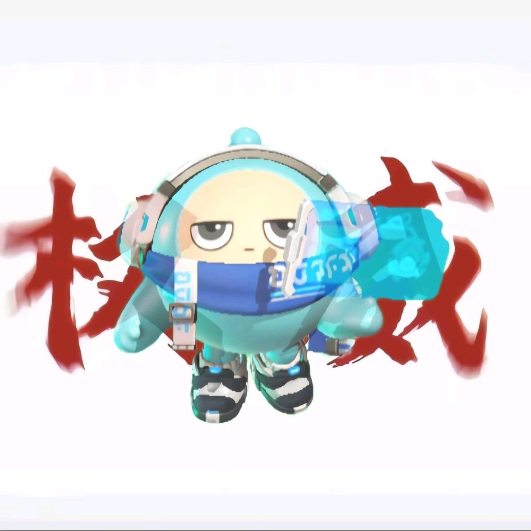 多宝鱼不是鱼（破1000粉）