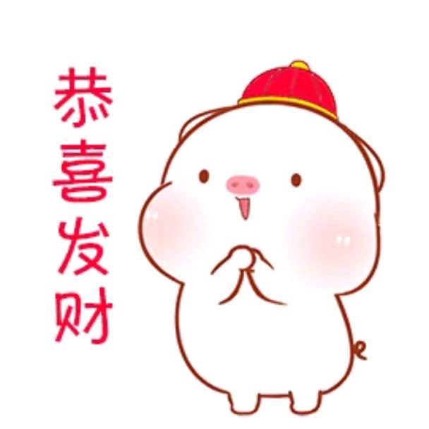 妖妹