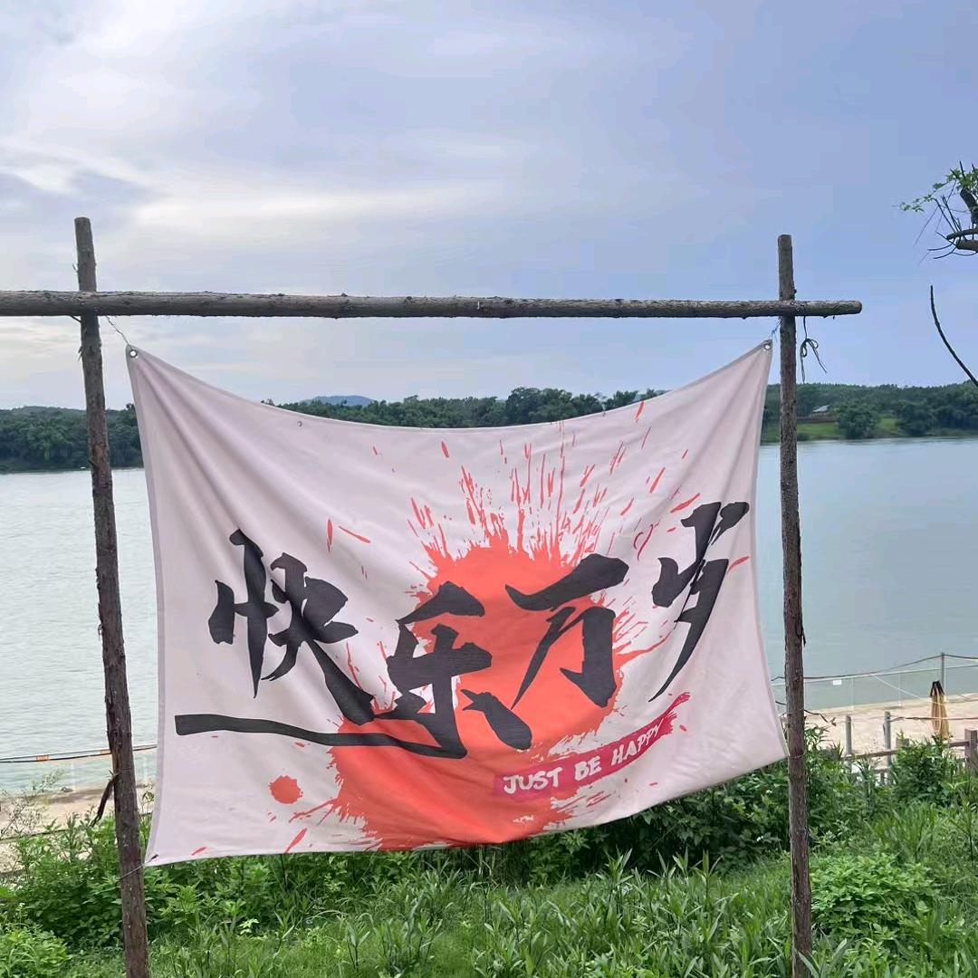 阿聂教官🇨🇳