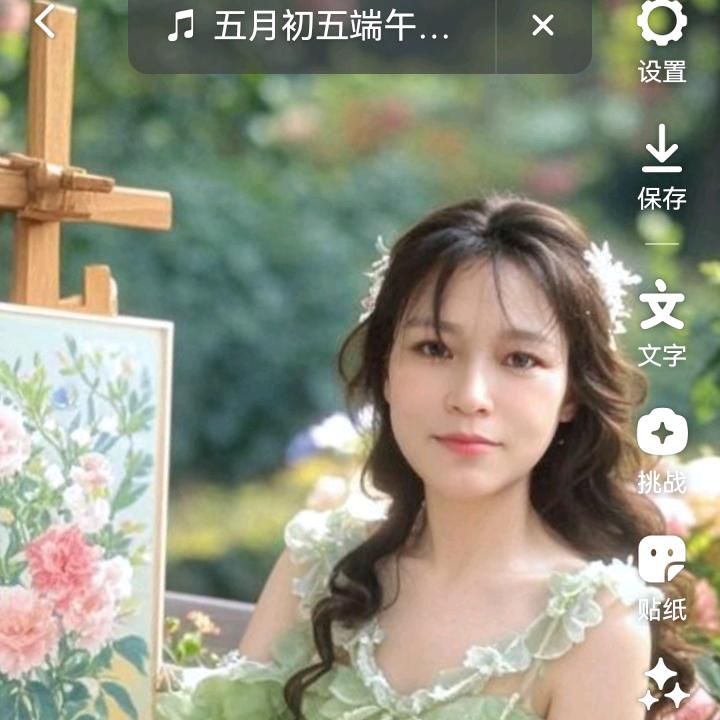 王者风范