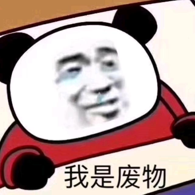小鑫不做电商