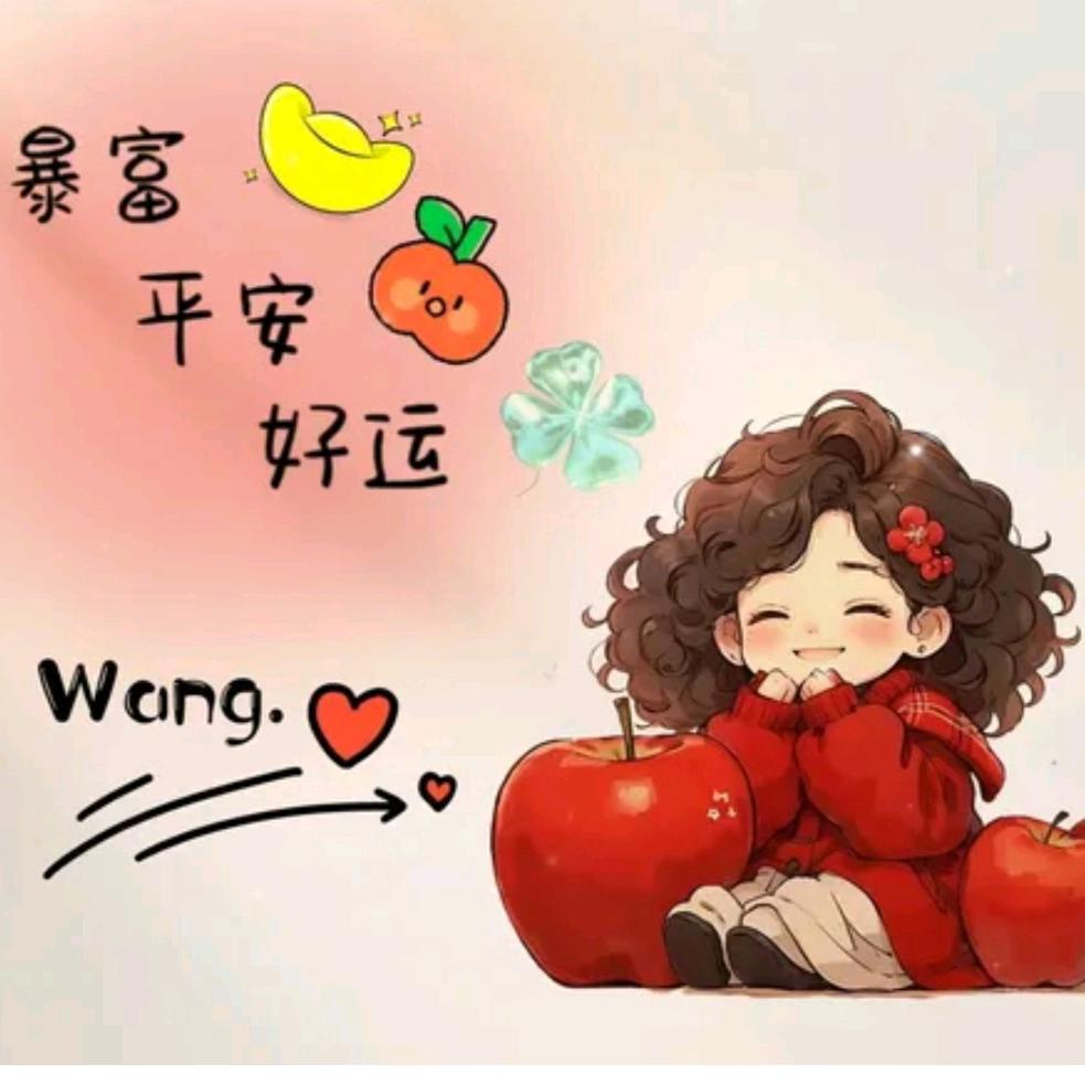 爱吃香菜🍀