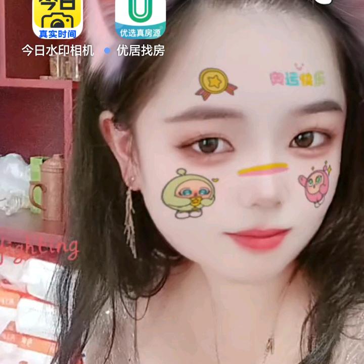 英姐一对一说媒