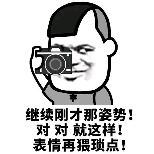 猛踹瘸子那条好腿