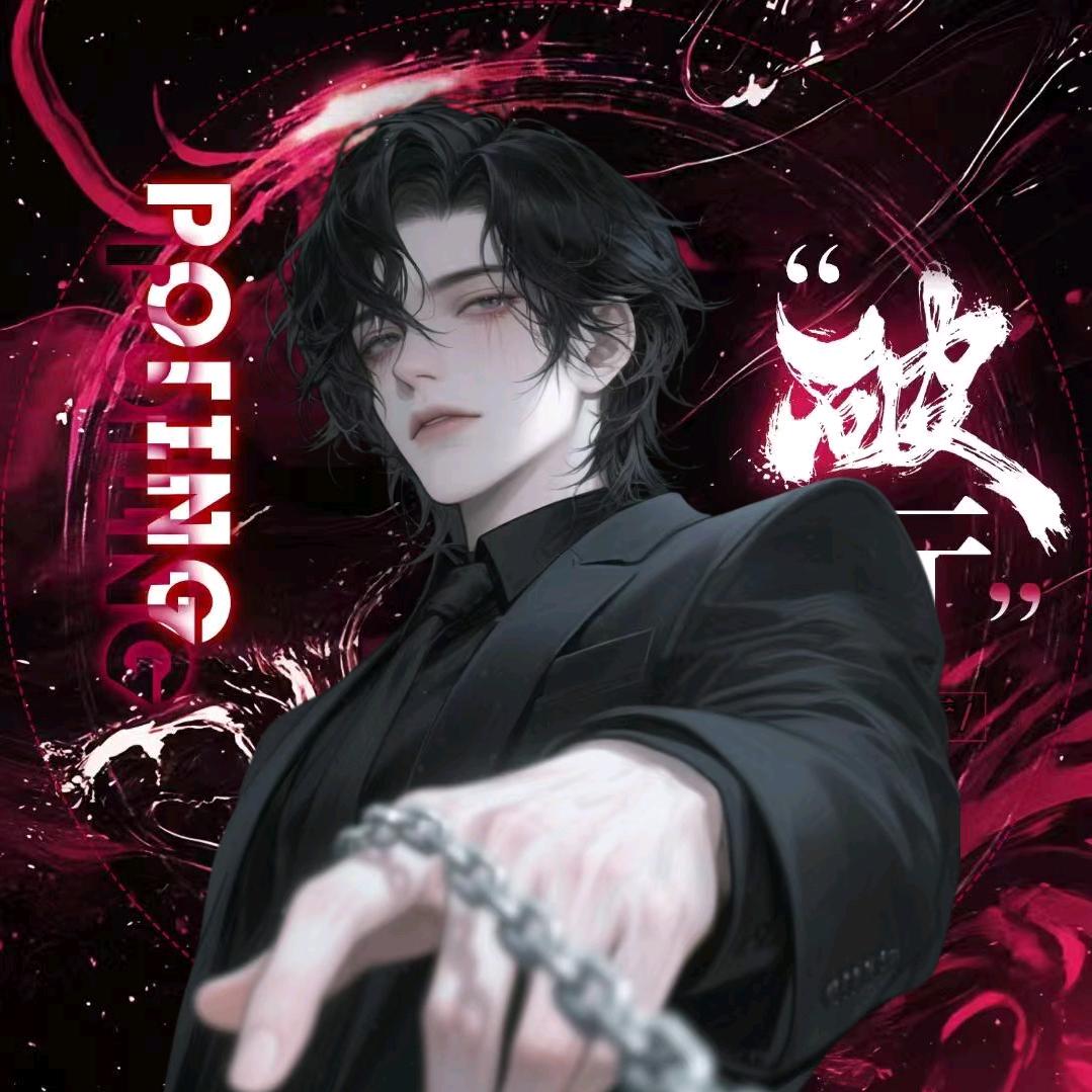 黑莓.ᵖᵗ
