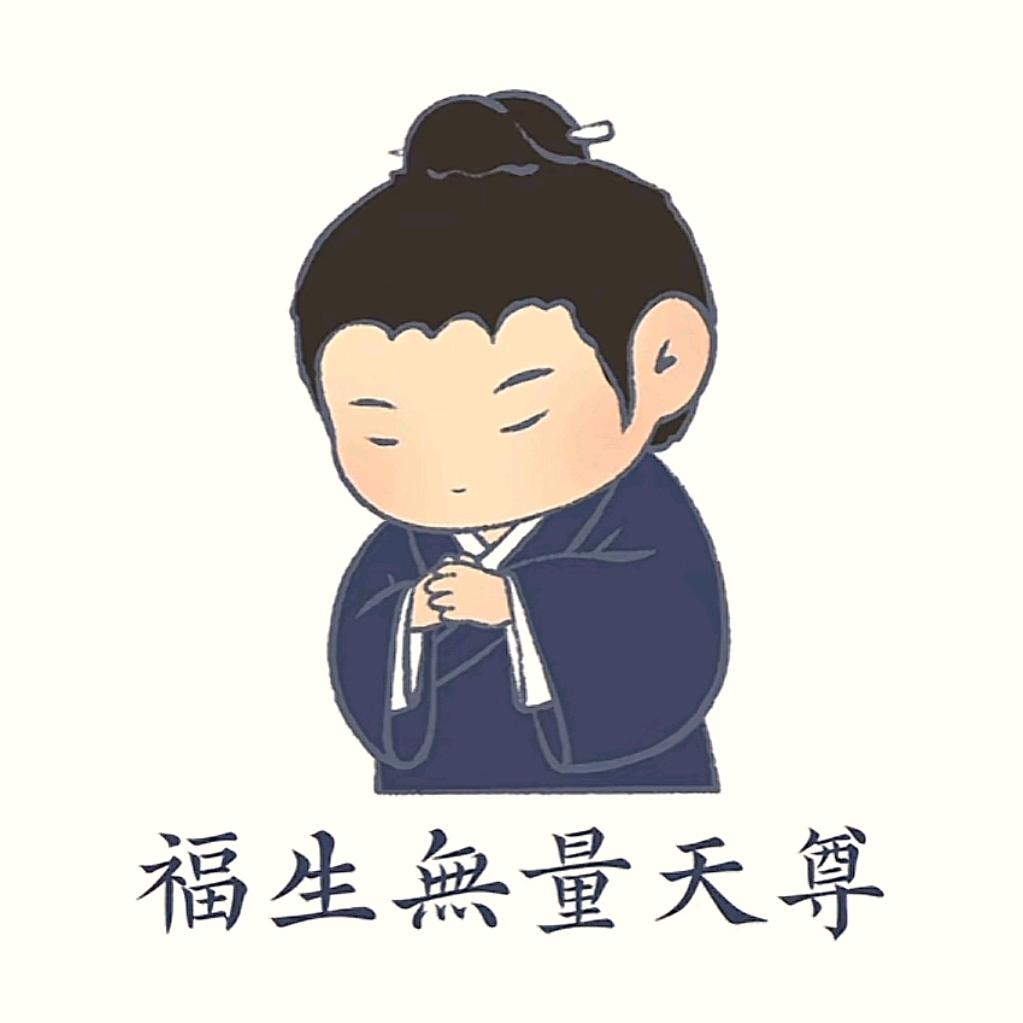 蜡笔小小新..