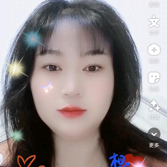 喜笑颜开