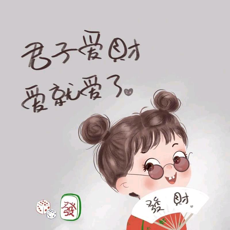 养马雅洁干洗店