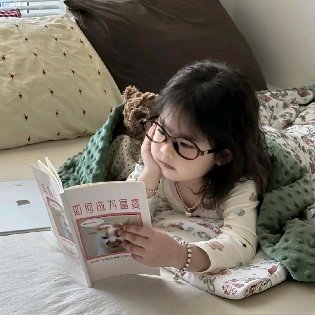 忙