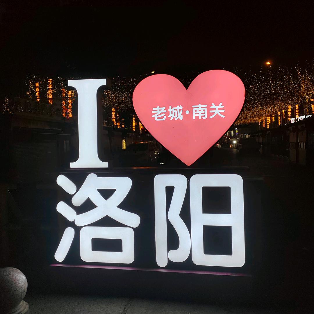前途无忧速聘