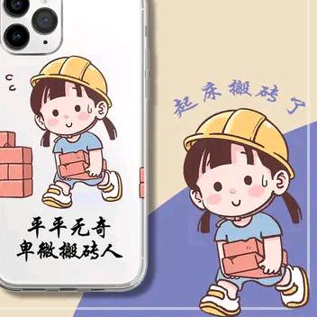 收银设备系统搬运工