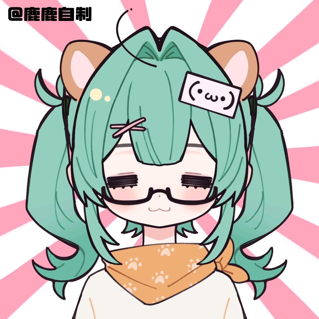 新湖广场kw薄荷