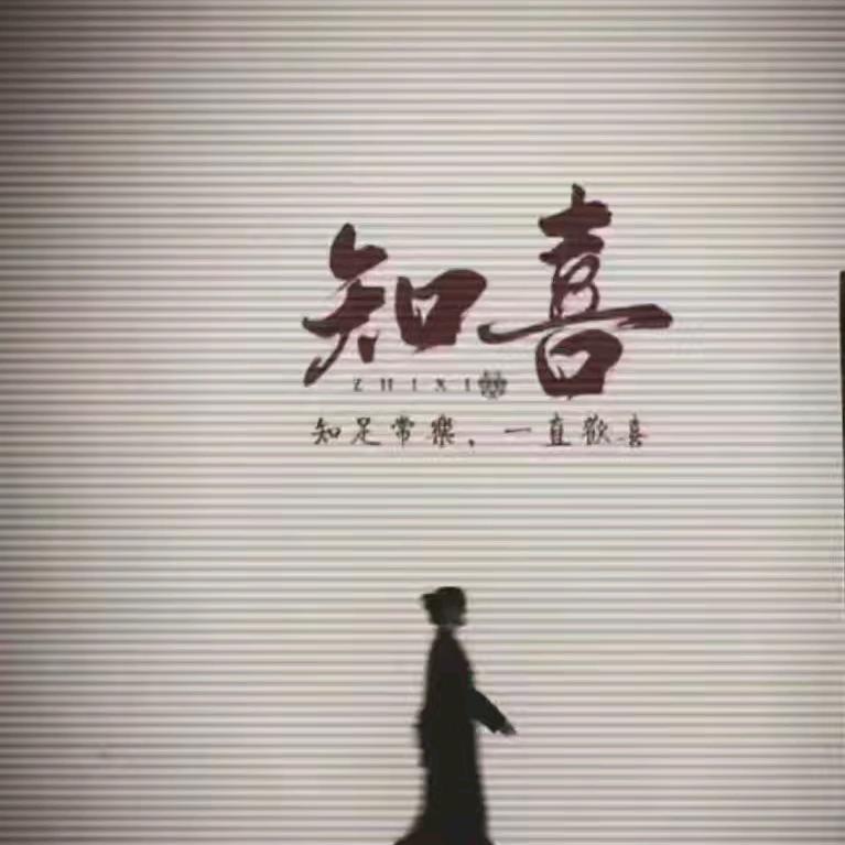 兔姐