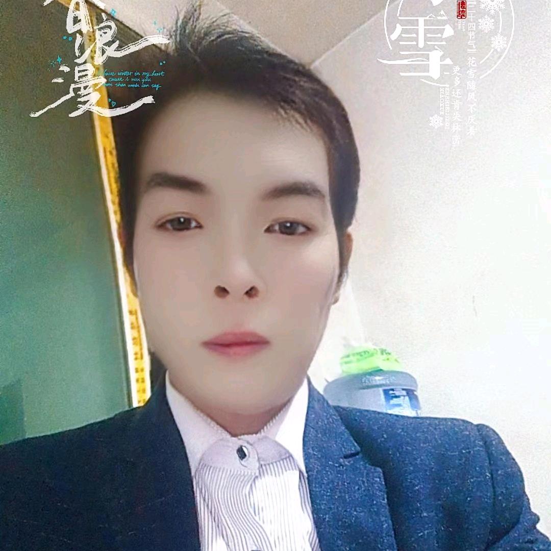 男人，永卟言败♥