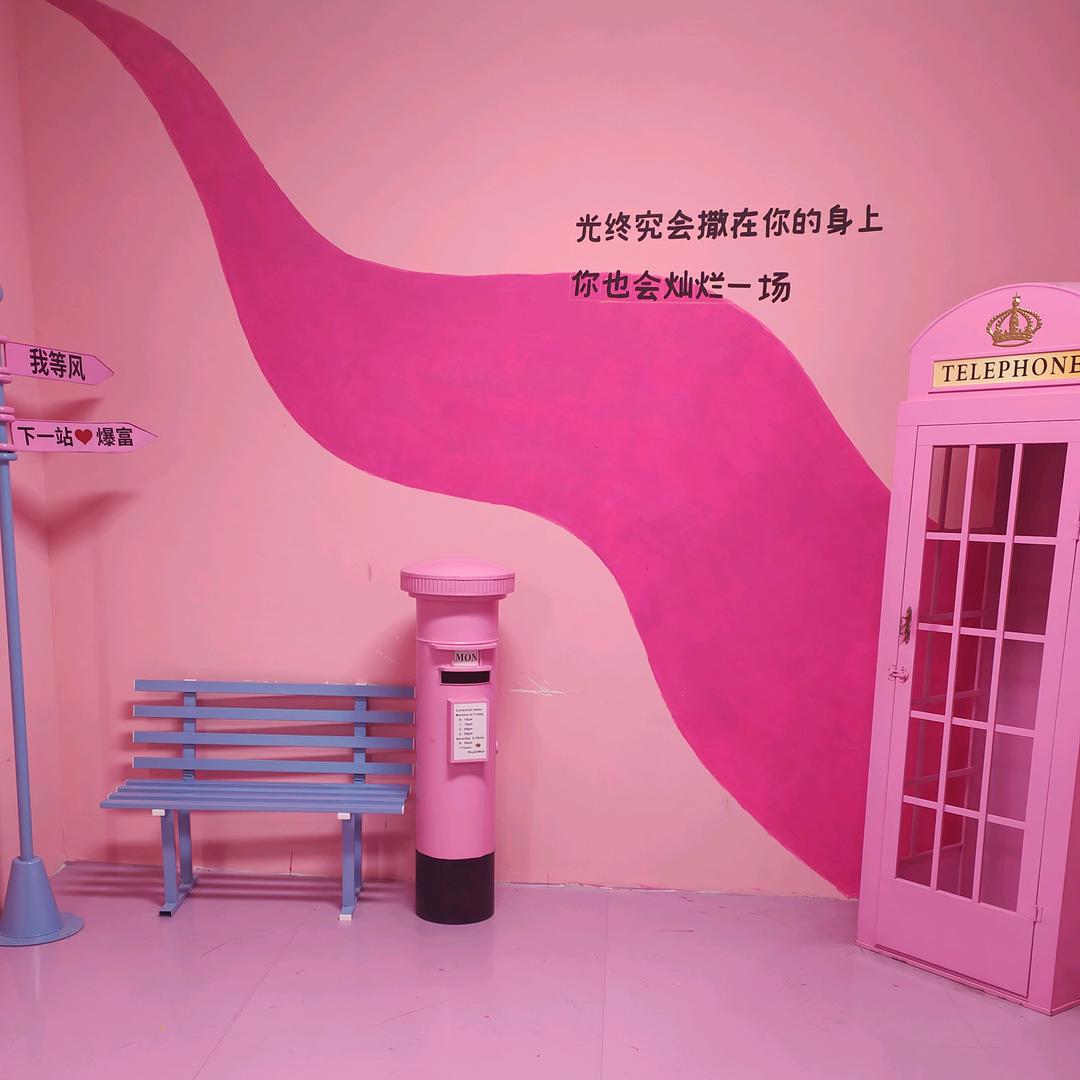 菁菁栗子