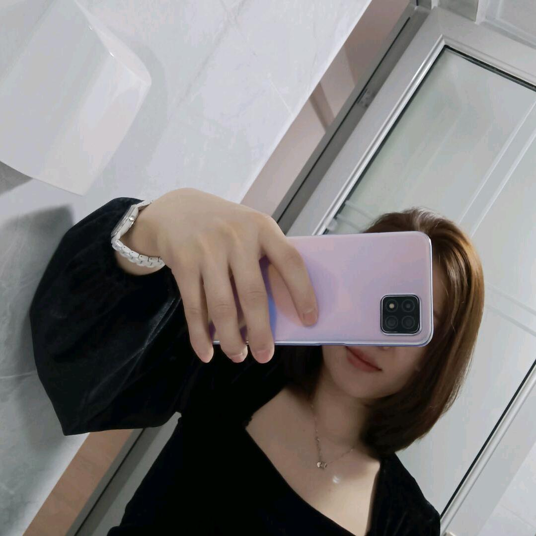 好好爱自己