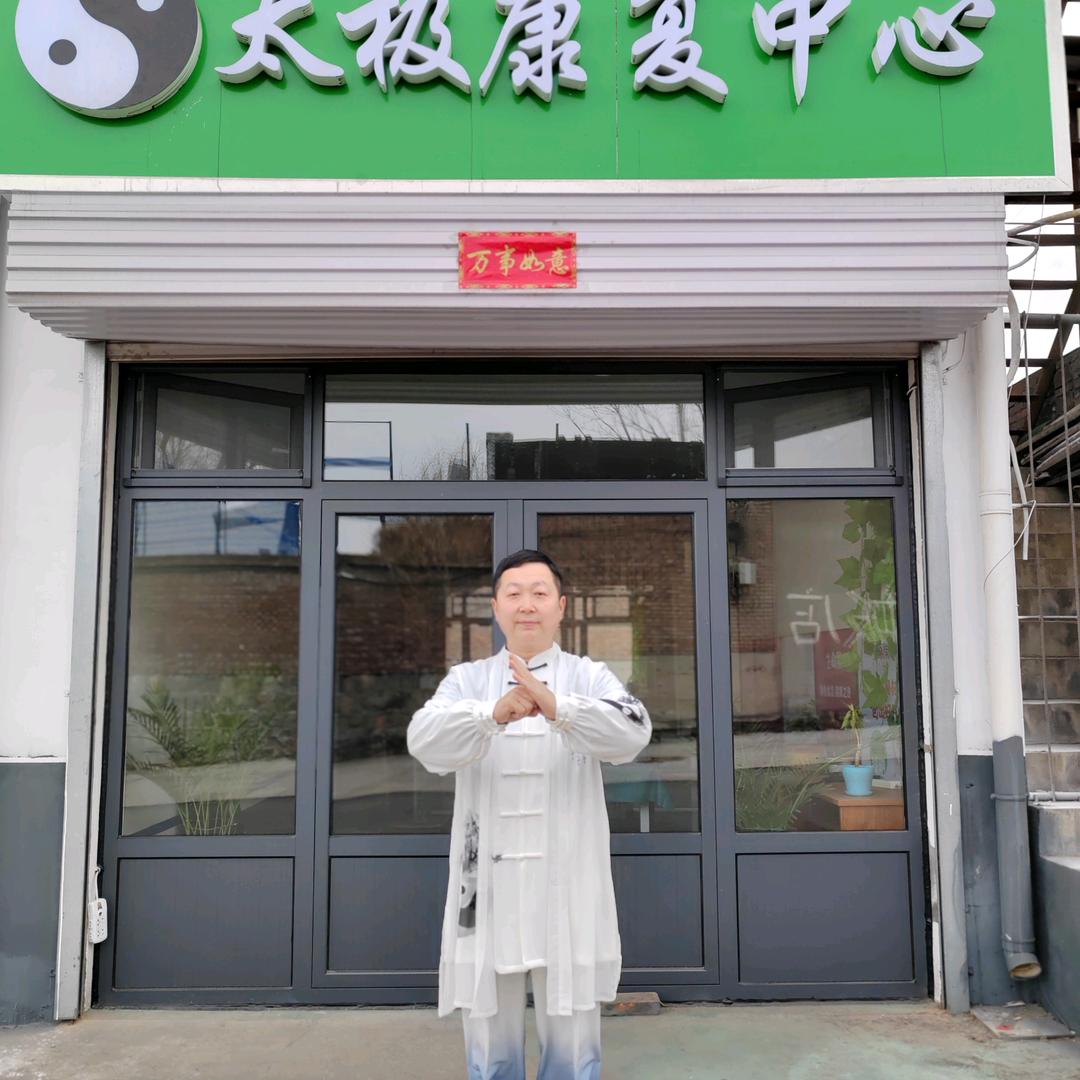 井陉宏国体验馆