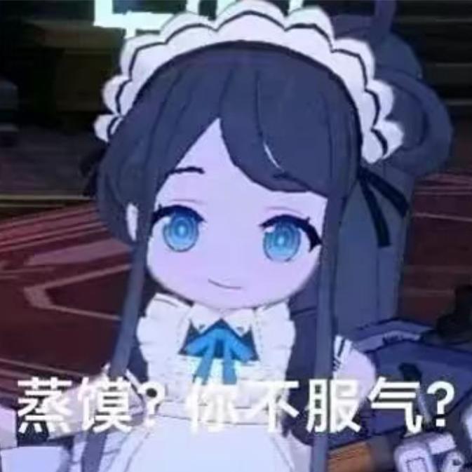 PCM
