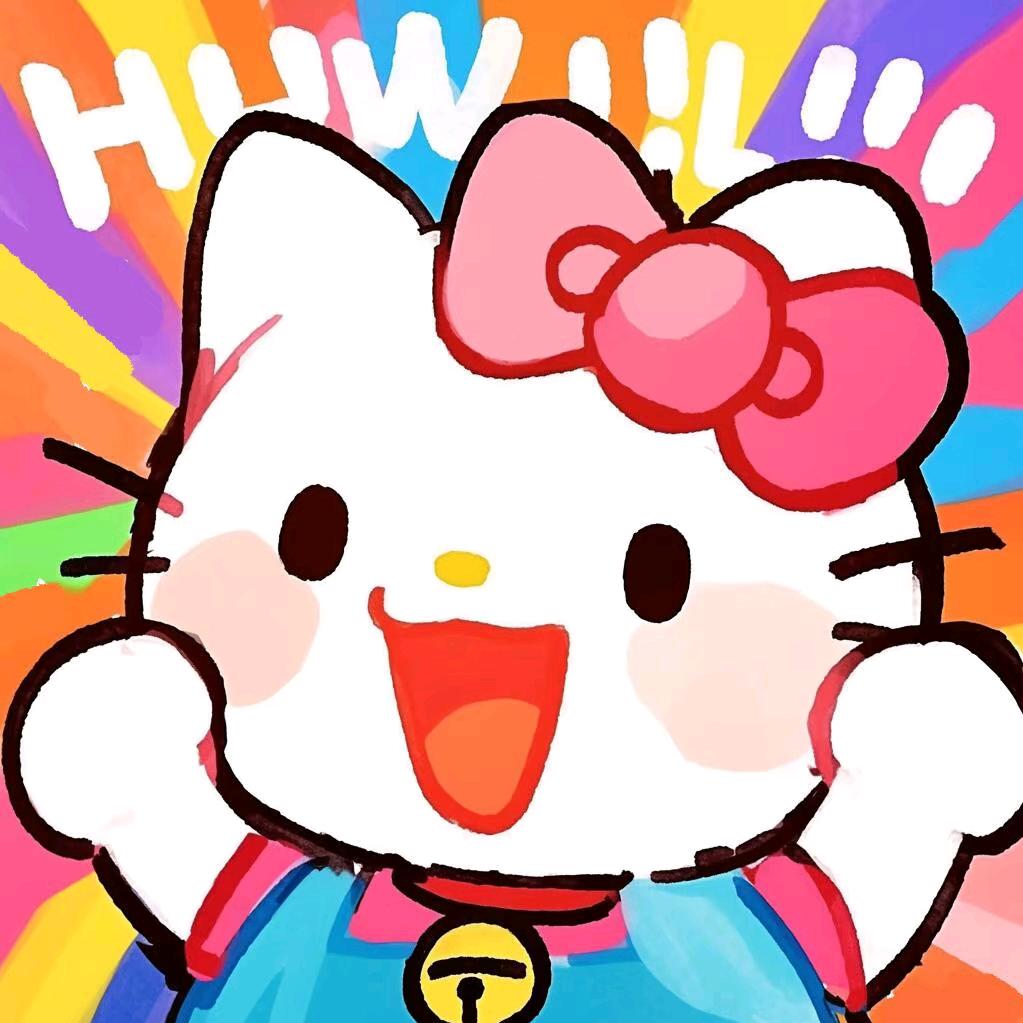 钰 Yu
