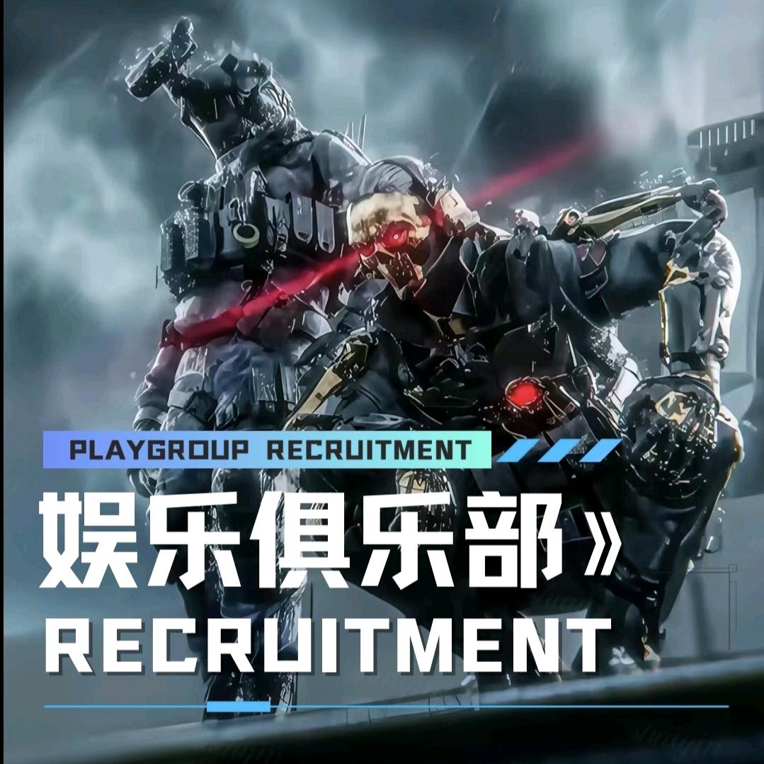 娱乐电竞(三角洲行动)