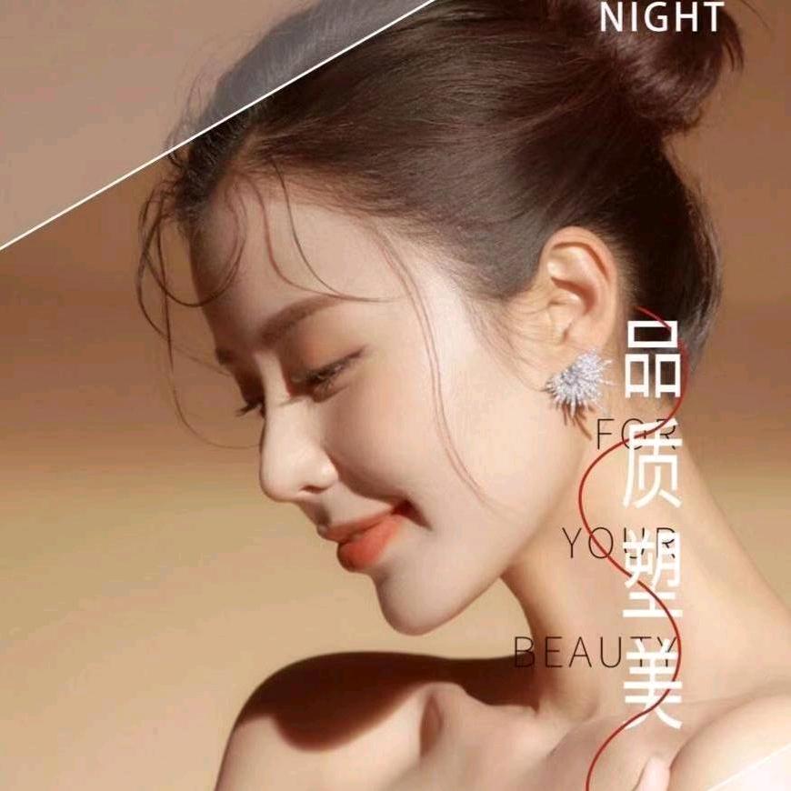 依美美学