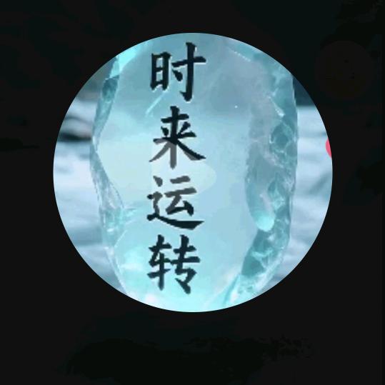 302欧韩馆女装，容娃子