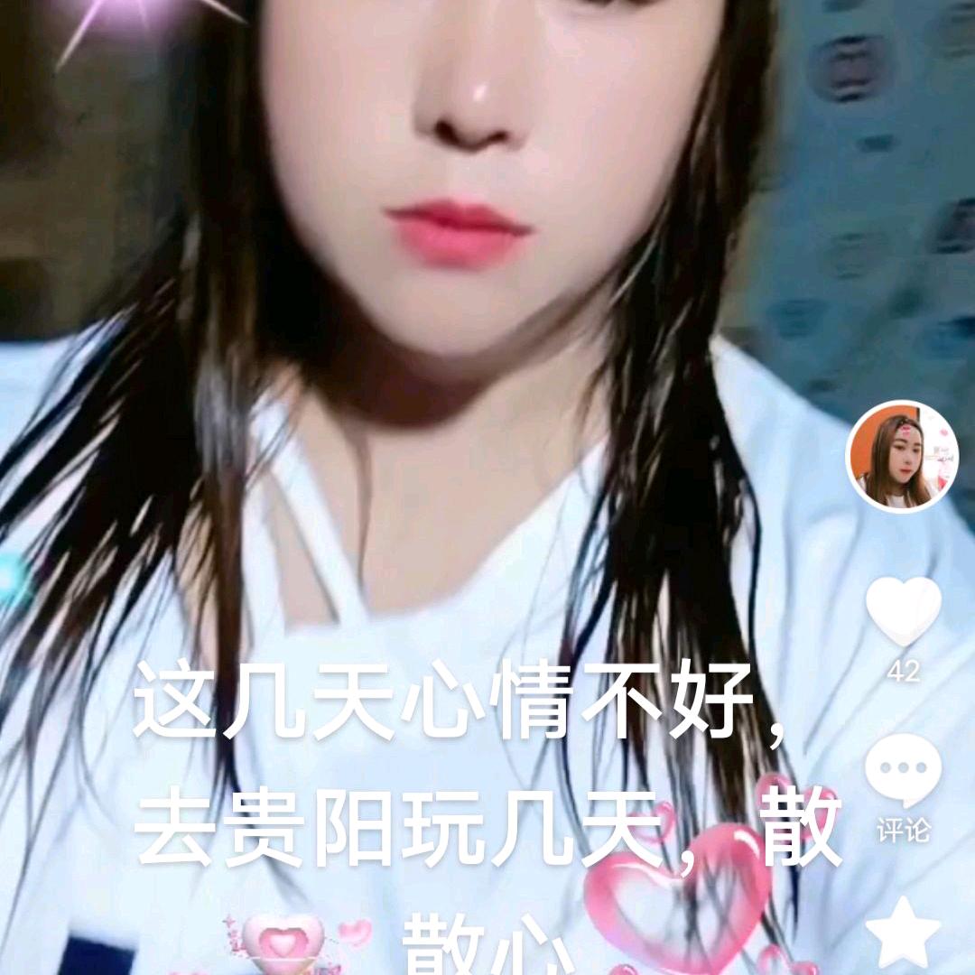 爱情伤透了心