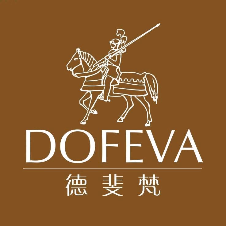 甘肃天水德斐梵巧克力赵赵