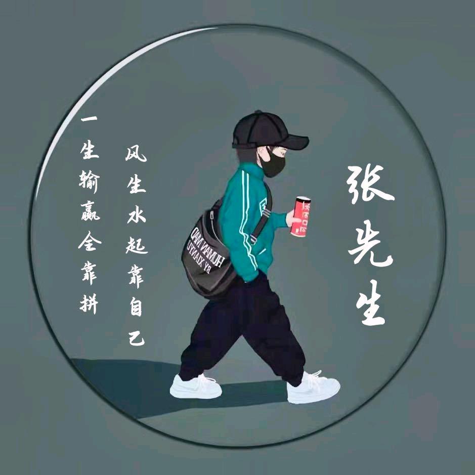 炸药包